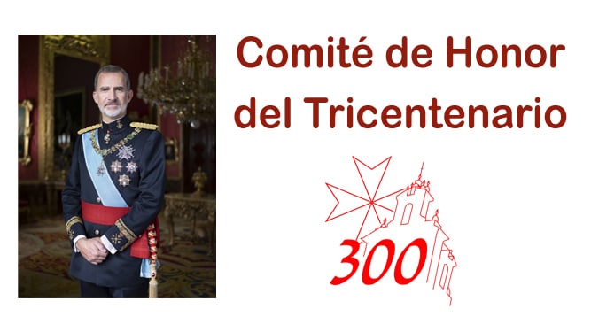 El Arzobispo y otras altas autoridades acompañan a S.M. El Rey en el Comité de Honor del Tricentenario